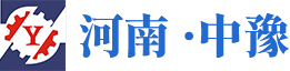 溫縣中豫煤礦機械有限公司